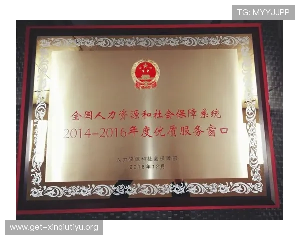 专业整理正规买球网站排行榜，保障玩家资金安全与优质服务体验