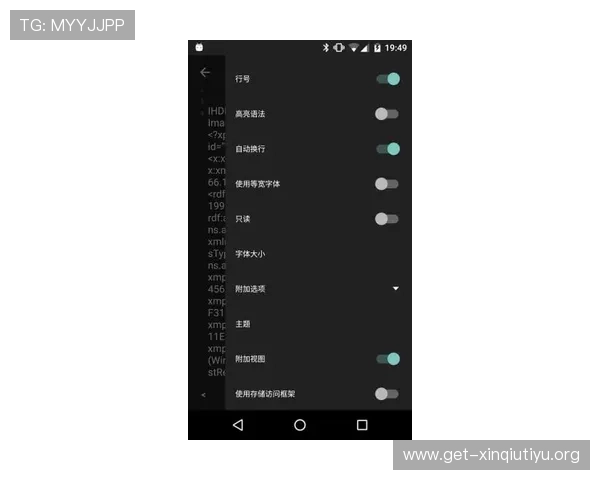 球友汇app最新版本下载及安装指南帮助玩家快速上手体验 球友汇app最新版本下载及安装指南帮助玩家快速上手体验