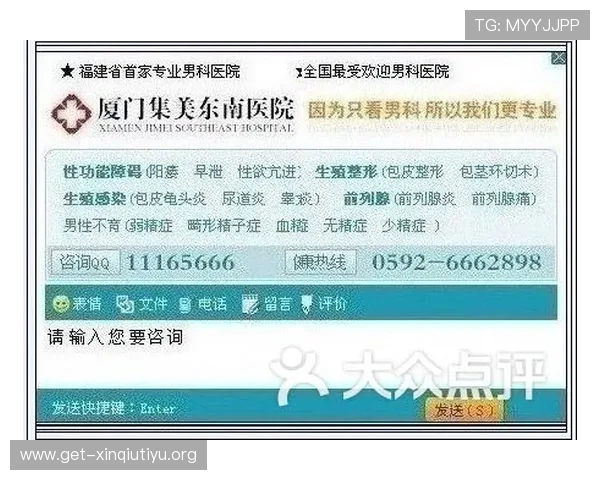 吉祥体育官方网站中文版为用户提供安全可靠的在线投注和丰富的体育娱乐体验 吉祥体育官方网站中文版为用户提供安全可靠的在线投注和丰富的体育娱乐体验