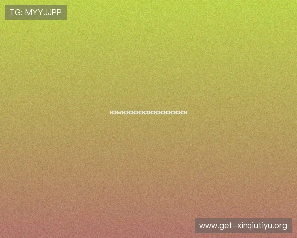 突尼斯vs瑞典世界杯战术分析：比赛中双方战术调整与战术执行效果